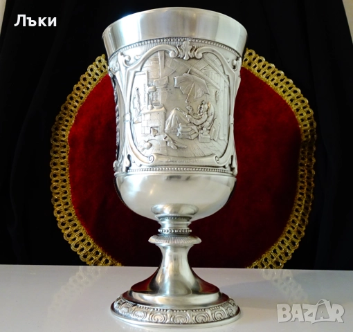 Величествен калаен бокал,чаша от калай 600 мл.,WMF. 