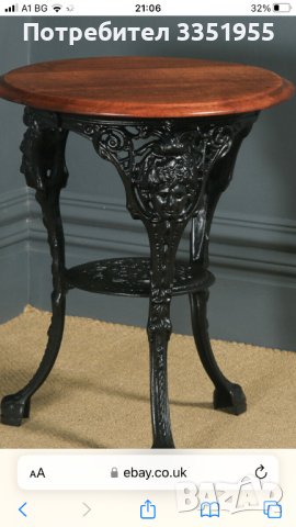 Дизайнерска стойка за маса, снимка 6 - Градински мебели, декорация  - 42157652