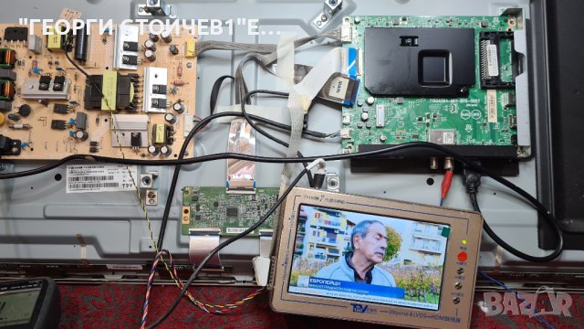 43PUS7555 12 СЪС СЧУПЕНА МАТРИЦА