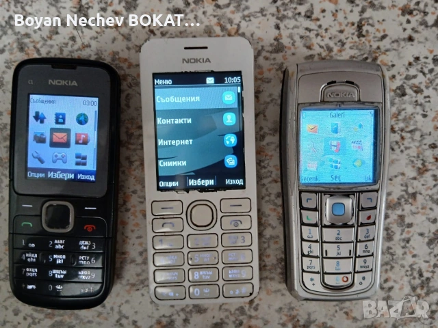 GSM "NOKIA"-3 броя