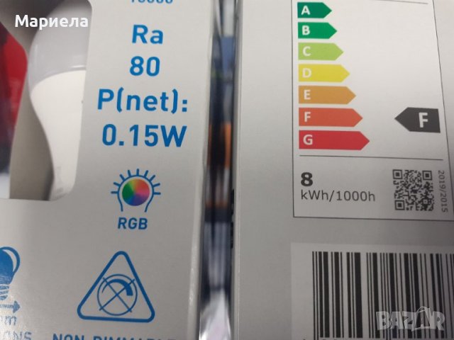 Комплект крушки , Smar LED WIFI BULB / Смарт крушка лед , 4броя крушки, снимка 4 - Крушки - 43659451