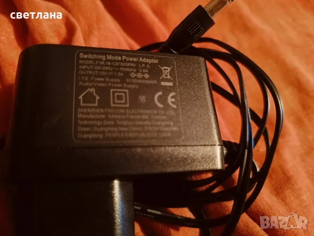 захранващ адаптер - 4 броя , снимка 4 - Мрежови адаптери - 49269890