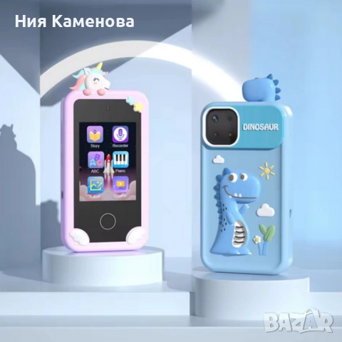 Детски смарт телефон P1 Plus с игри и двойна камера – 2.8″ IPS дисплей, 8GB памет и силиконов калъф, снимка 3 - Образователни игри - 52933992