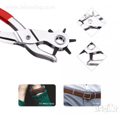 Клещи за пробиване на дупки - замби клещи за пробиване на дупки за колани - КОД 3207, снимка 3 - Клещи - 33569627