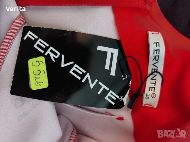 Нова рокля омбре, снимка 5 - Рокли - 43312361