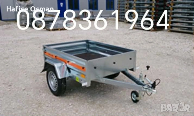 Ремарке, снимка 4 - Ремаркета - 53466510