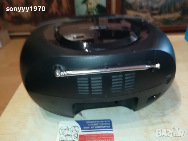 PHILIPS AZB600/12 CD TUNER DECK ВНОС SWISS 0501241619, снимка 11 - Радиокасетофони, транзистори - 43673066