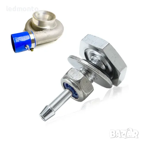 Кит за Бързо Свързване на Турбо за Вакуумен Манометър