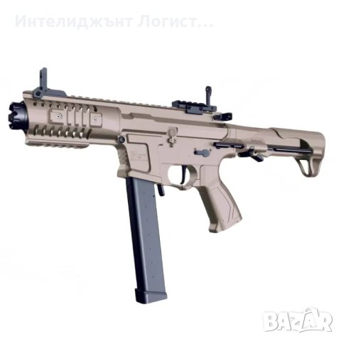 Gel blaster ARP9, автоматичен бластер с еденична и автоматична стрелба, снимка 1 - Електрически играчки - 43954487