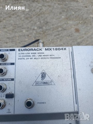 Миксер BEHRINGER, снимка 3 - Ресийвъри, усилватели, смесителни пултове - 50549636