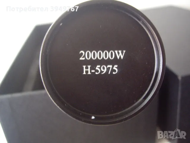 Мощен акумулаторен прожектор., снимка 5 - Прожектори - 49393743