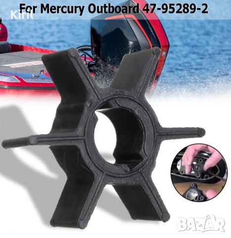 ВОДНА ПОМПА ИМПЕЛЕР за Mercury  2.2-3-3.3HP 47-952892 ос 12мм вис 14мм диа42.9, снимка 3 - Воден транспорт - 32573073