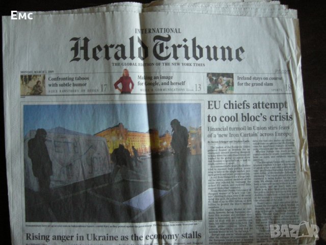 вестник International Herald Tribune, снимка 1