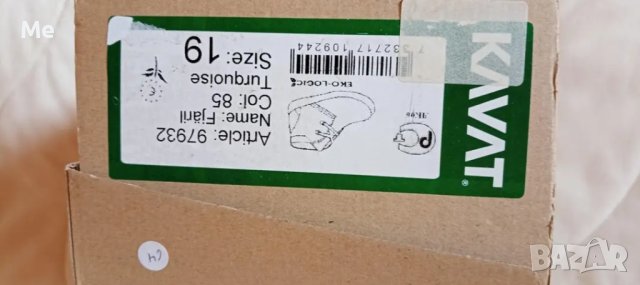 KAVAT НОВИ обувки 19 размер, снимка 5 - Бебешки обувки - 43775978