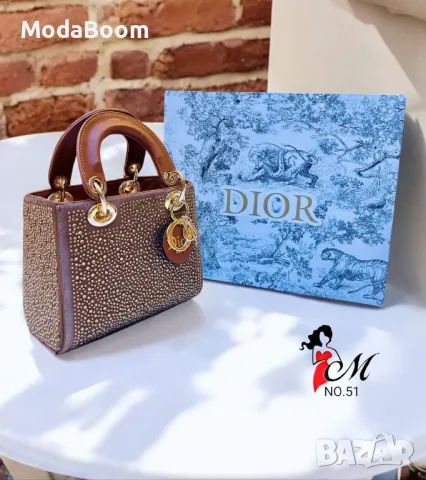 Christian Dior дамски чанти Различни цветове , снимка 8 - Чанти - 48948873
