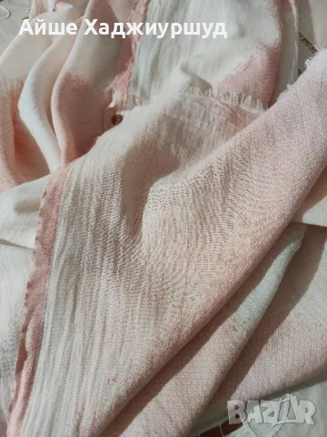 Шал, снимка 1