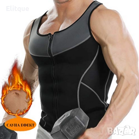 Оформящо спортно облекло за мъже със сауна ефект, снимка 4 - Други - 52449091