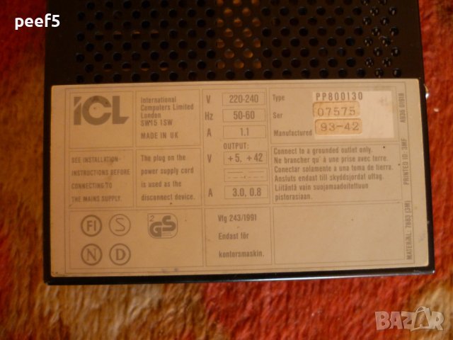 Външно захранване ICL PP800130, снимка 3 - Захранвания и кутии - 43959783