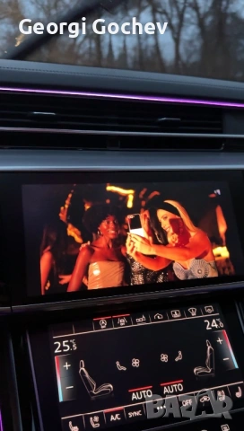 Активиране на Видео в движение VAG, снимка 2 - Части - 53517532