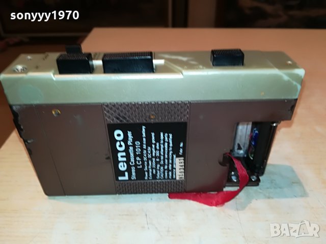 LENCO LCP1010 ВНОС GERMANY 1907210913, снимка 15 - MP3 и MP4 плеъри - 33560488