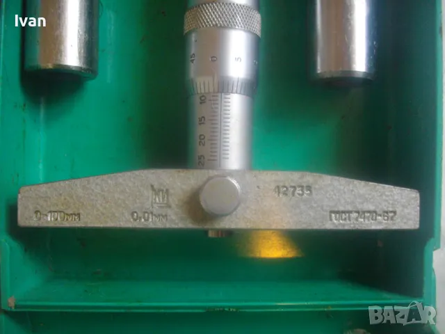 0-100мм НОВ РУСКИ/СССР ДЪЛБОКОМЕР МИКРОМЕТРИЧЕН МИКРОМЕТЪР ГМ 100 СДЕЛАНО В СССР, снимка 18 - Други инструменти - 50415084
