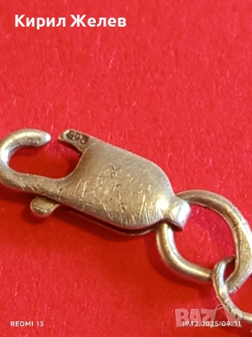 Сребърна гривна плетка ФИГАРО нежна елегантна майсторска изработка 14458, снимка 3 - Гривни - 52844880