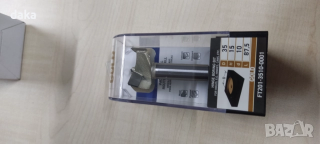 Фрезер за мебелни панти ф35 мм, снимка 6 - Други машини и части - 52997446