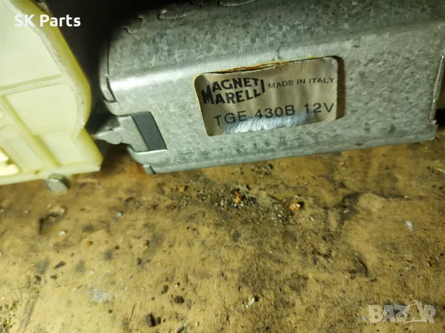 Моторче задна чистачка Фият Пунто / Fiat Punto 1995-1998, снимка 3 - Части - 50301729