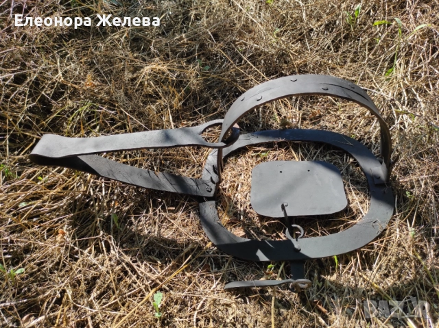 Ловен капан със зъби за лисици, вълци, язовци, чакали