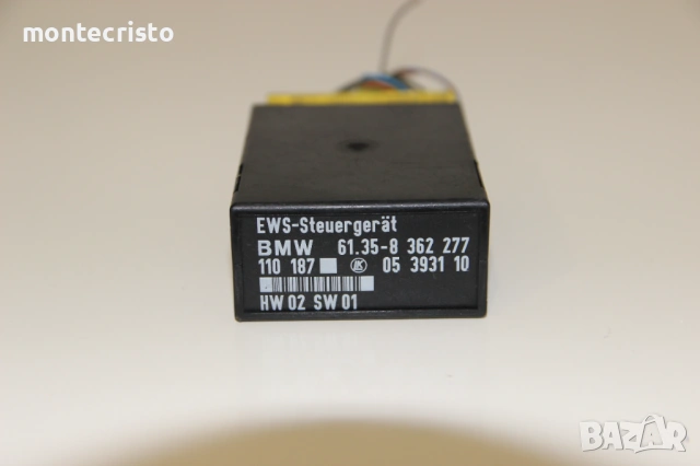 Модул имобилайзер BMW E36 Serie 3 (1990-1998г.) 61358362277 / 61.35-8 362 277