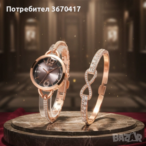 Комплект за нея: часовник и гривна с кристали – изискан стил всеки ден, снимка 4 - Бижутерийни комплекти - 52297971