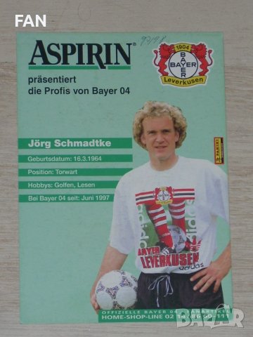 Байер Леверкузен оригинални стари футболни картички с АВТЕНТИЧНИ автографи от Бундеслигата - 1997/98, снимка 3 - Фен артикули - 50784825