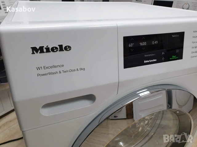 Miele 1600rpm 9кг Wi-Fi TwinDos Подсветка Пералня Миеле 12м Гаранция, снимка 14 - Перални - 53128962