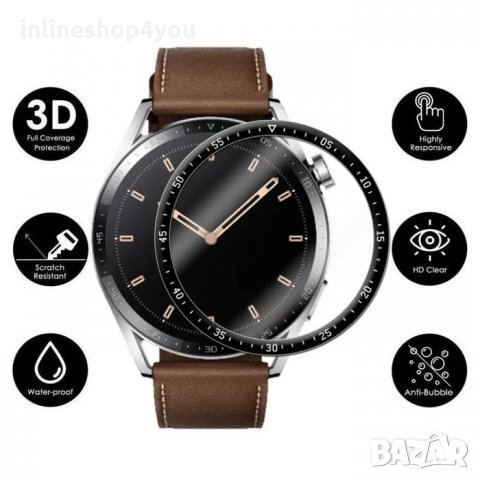 3D Протектор за часовник Huawei GT3 42мм / 46мм Watch 3 Pro 48mm, снимка 7 - Фолия, протектори - 35517528