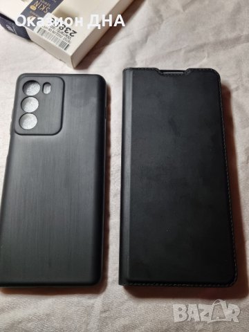 Motorola G200 Геймърски телефон 6.8 инча, снимка 9 - Motorola - 43198142