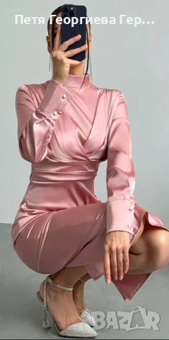 Официална рокля размер XS , снимка 2 - Рокли - 52632333