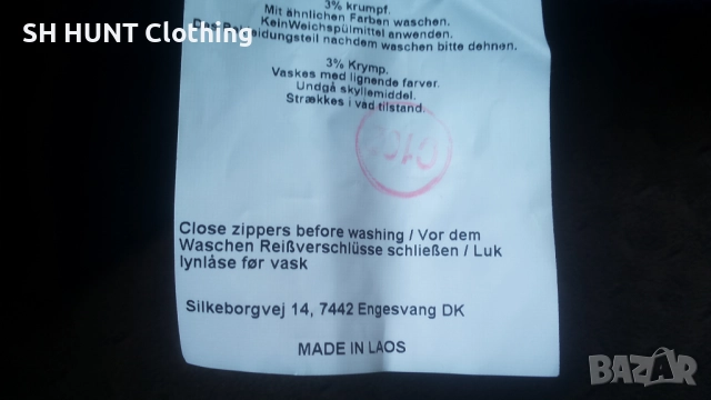 MASCOT 17103-316 ADVANCED размер M Fleece Jumper with zipper - работна горница W4-655, снимка 18 - Суичъри - 52571680