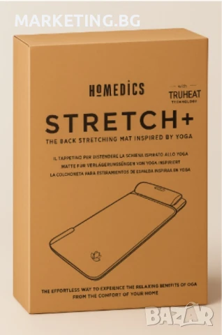 HoMedics Stretch,  иновативна постелка за разтягане и релаксация на гърба, снимка 5 - Йога - 50443911