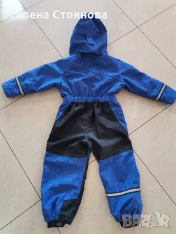 Детски ескимос, снимка 3 - Други - 47985165