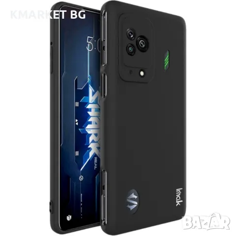 Xiaomi Black Shark 5 Удароустойчив IMAK Силиконов Калъф, снимка 1 - Калъфи, кейсове - 48797927