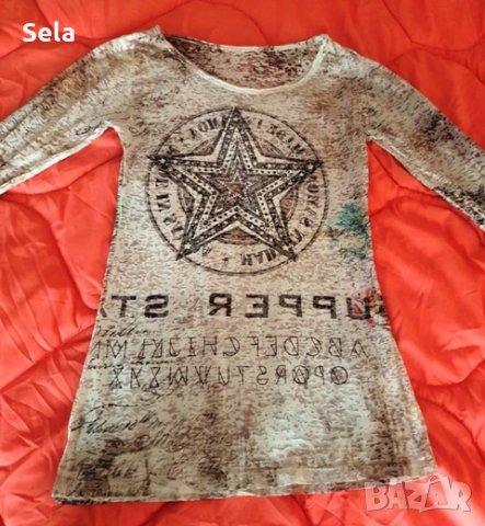 Актуална блузка в бяло с ефектни декорации, снимка 2 - Блузи с дълъг ръкав и пуловери - 27089508