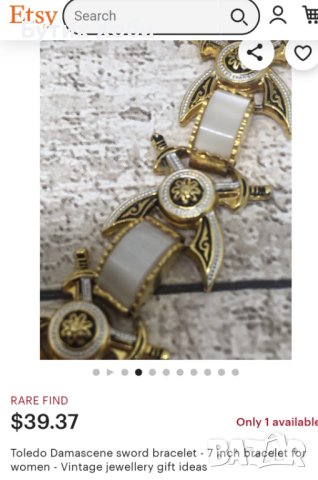  Гривна ,,толедо голд,, Испания, снимка 7 - Антикварни и старинни предмети - 37983180