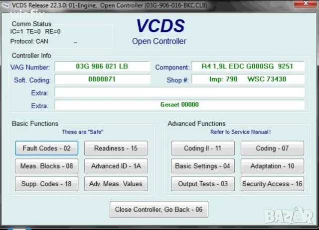 VagCom VCDS 22.10 софтуер , снимка 2 - Аксесоари и консумативи - 47363218