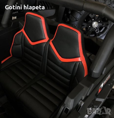 Акумулаторен Двуместен джип Off-Road Extreme 4X4 UTV 24V батерия, снимка 14 - Детски велосипеди, триколки и коли - 43686161
