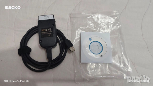 vcds 25.3 vag com , снимка 2 - Аксесоари и консумативи - 53343710