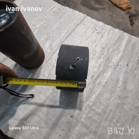 Големи Мощни Лупи