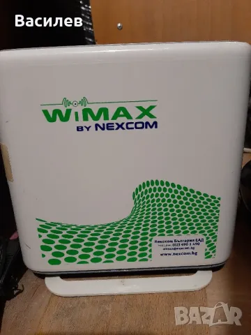 Рутер със сим карта