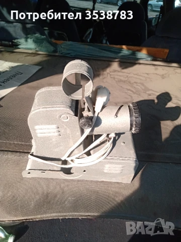 прожекторен на стари. децки филми