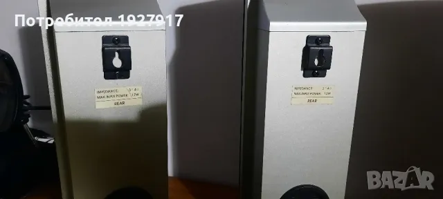 говорители