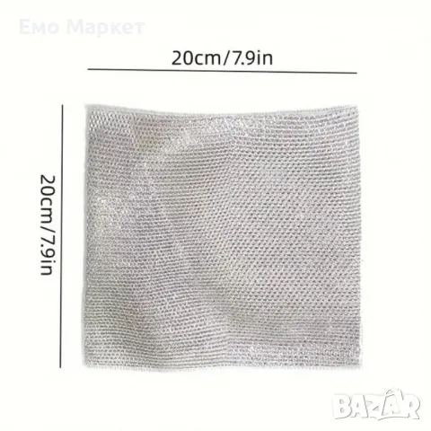 50 броя кухненски почистващи кърпи от стоманена вълна "Сребърна тел", снимка 2 - Други - 49182666